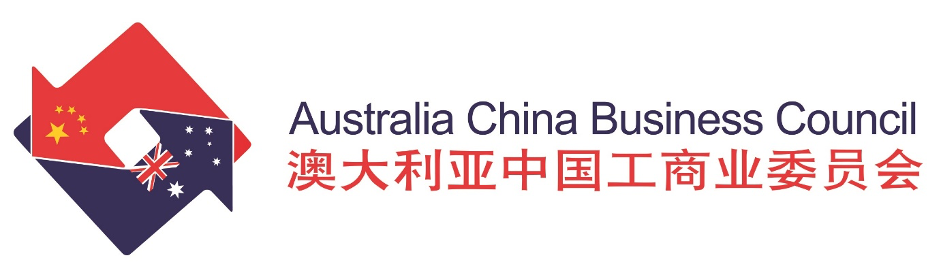 Australia China Business Council